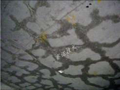 改性MD聚合物防水涂料对新楼房楼板出现大面积裂纹的处理
