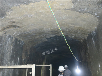 地下管廊隧道漏水